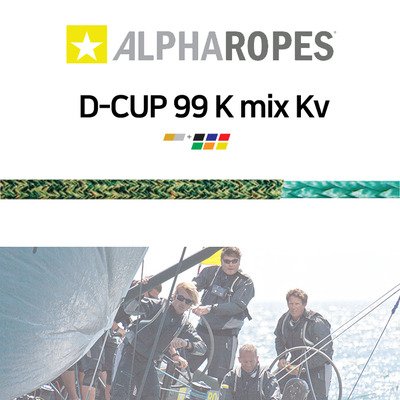 [알파로프] D-CUP 99 Kmix Kv (7컬러)