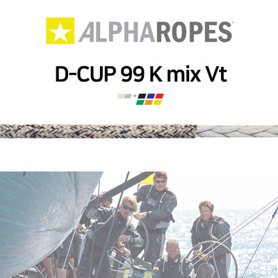 [알파로프] D-CUP 99 Kmix Vt (7컬러)